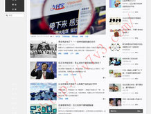 118开奖现场十118开奖直播